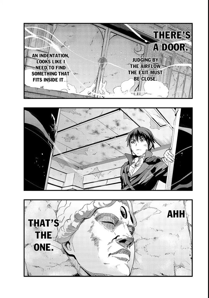 Failure Frame, Chapter 3 image 25